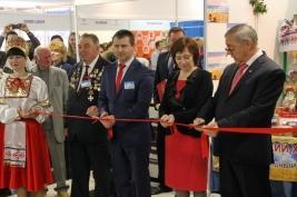 Выставка "Тульское качество"